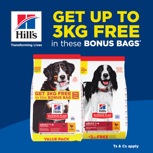 Hill's Science Plan Canine Adult Medium Lamb & Rice | VetX