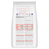 Hill's Science Plan Canine Perfect Digestion| Small & Mini | Salmon | VetX