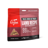 Orijen Grass-Fed Lamb Freeze-Dried Cat Treats | VetX