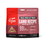 Orijen Grass-Fed Lamb Freeze-Dried Cat Treats | VetX