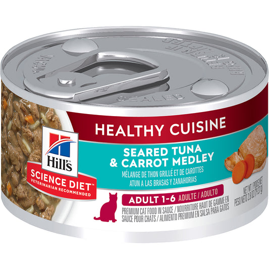 Hill's Science Plan Feline Adult Tuna & Carrot Stew | VetX