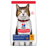 Hill's Science Plan Feline Mature Chicken | VetX