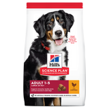 Hill's Science Plan Canine Adult Large Breed