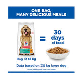 Hill's Science Plan Canine Perfect Weight | Vegetable & Chicken Stew Tin | VetX