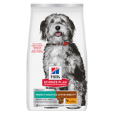Hill's Science Plan Canine Perfect Weight & Active Mobility | Medium Breed | VetX