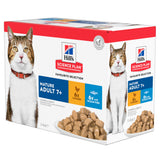 Hill's Science Plan Feline Mature Chicken & Fish Pouch | VetX
