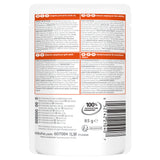 Hill's Science Plan Feline Adult | Chicken & Turkey Box | VetX