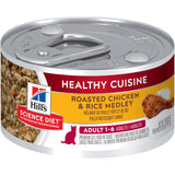 Hill's Science Plan Feline Mature Chicken & Rice Stew | VetX