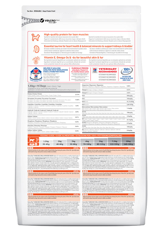 Hill's Science Plan Feline Adult Chicken | VetX