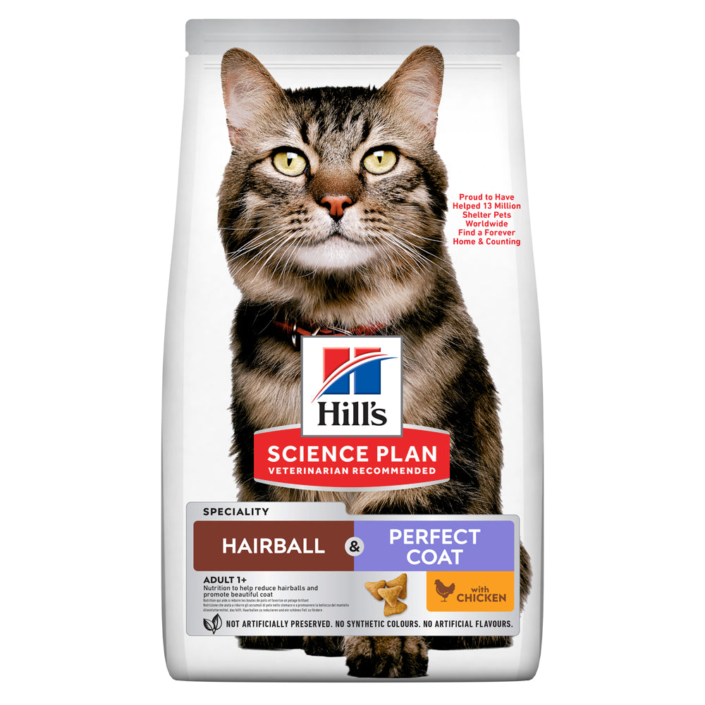 Hill's Science Plan Feline Hairball & Perfect Coat Chicken | Mature | VetX