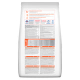 Hill's Science Plan Feline Adult Lamb | VetX