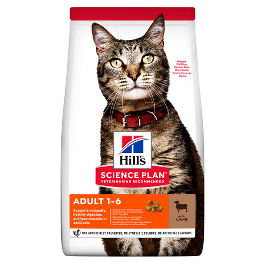 Hill's Science Plan Feline Adult Chicken | VetX