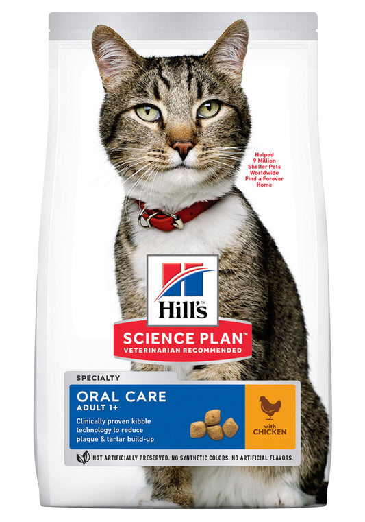 Hill's Science Plan Feline Oral Care | Chicken | VetX