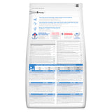 Hill's Science Plan Feline Oral Care | Chicken | VetX