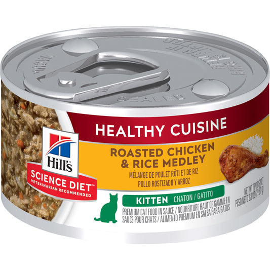 Hill's Science Plan Feline Kitten Chicken & Rice Stew | VetX
