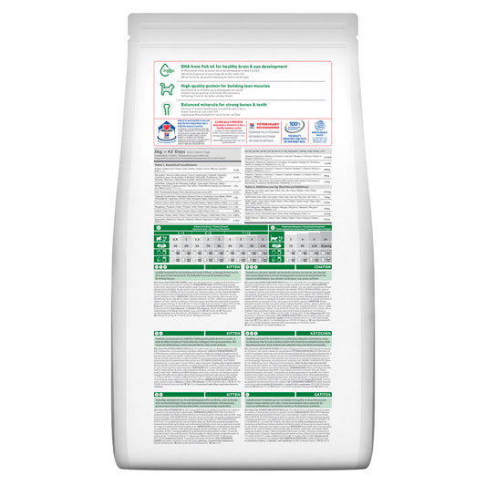 Hill's Science Plan Feline Kitten Chicken | VetX