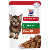 Hill's Science Plan Feline Kitten Turkey Pouch | VetX