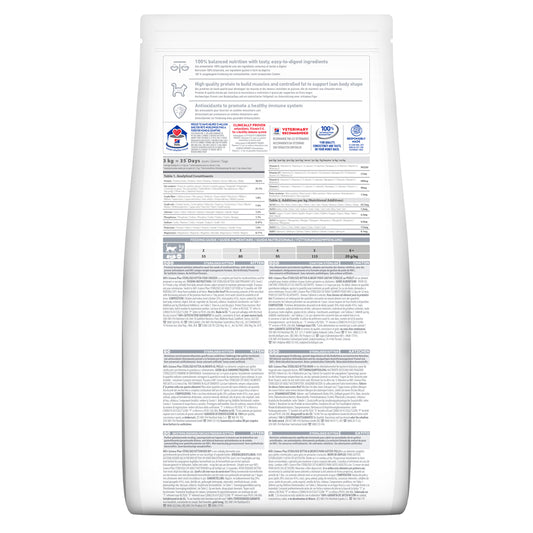 Hill's Science Plan Feline Sterilised Kitten | VetX