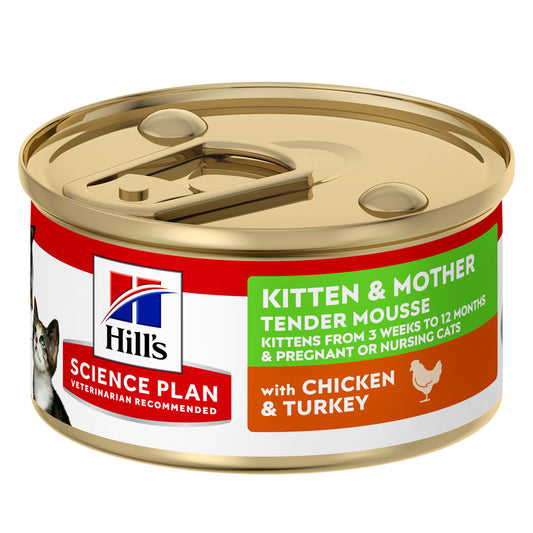 Hill's Science Plan Feline Kitten & Mother | Chicken & Turkey Mousse | VetX