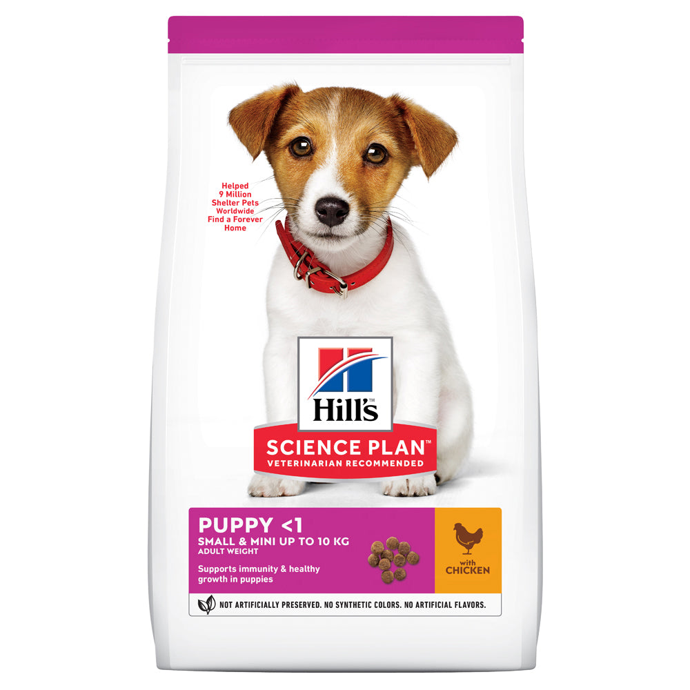 Hill's Science Plan Canine Puppy Small & Mini | Lamb & Rice | VetX