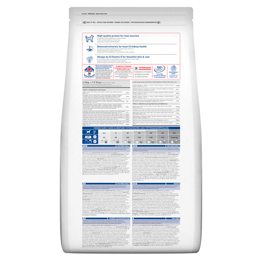 Hill's Science Plan Feline Senior Vitality Chicken | VetX