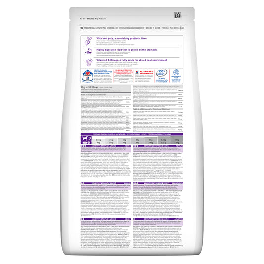 Hill's Science Plan Canine Sensitive Stomach & Skin Small & Mini | VetX