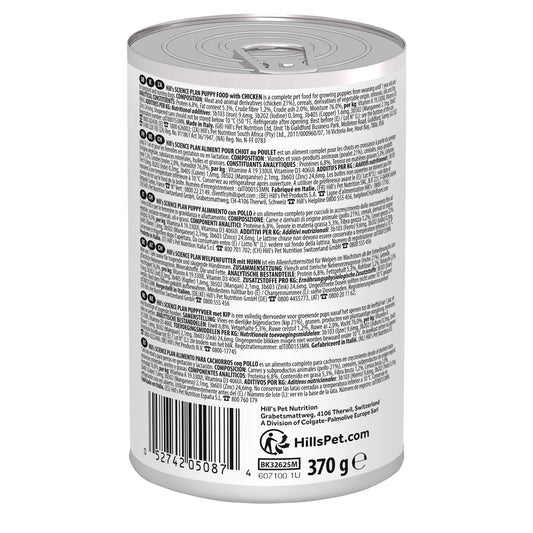 Hill's Science Plan Canine Puppy Chicken Can | VetX