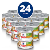 Hill's Science Plan Feline Senior Vitality | Chicken & Veg Stew | VetX