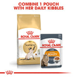 Royal Canin | Siamese | Adult | VetX