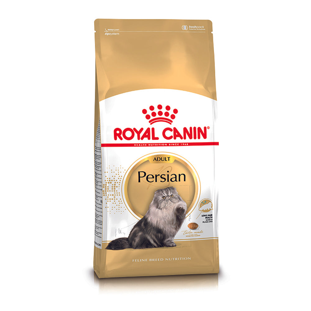 Royal Canin | Persian | Adult | VetX