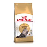 Royal Canin | Persian | Adult | VetX