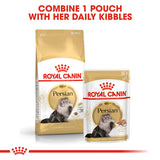 Royal Canin | Persian | Adult | VetX