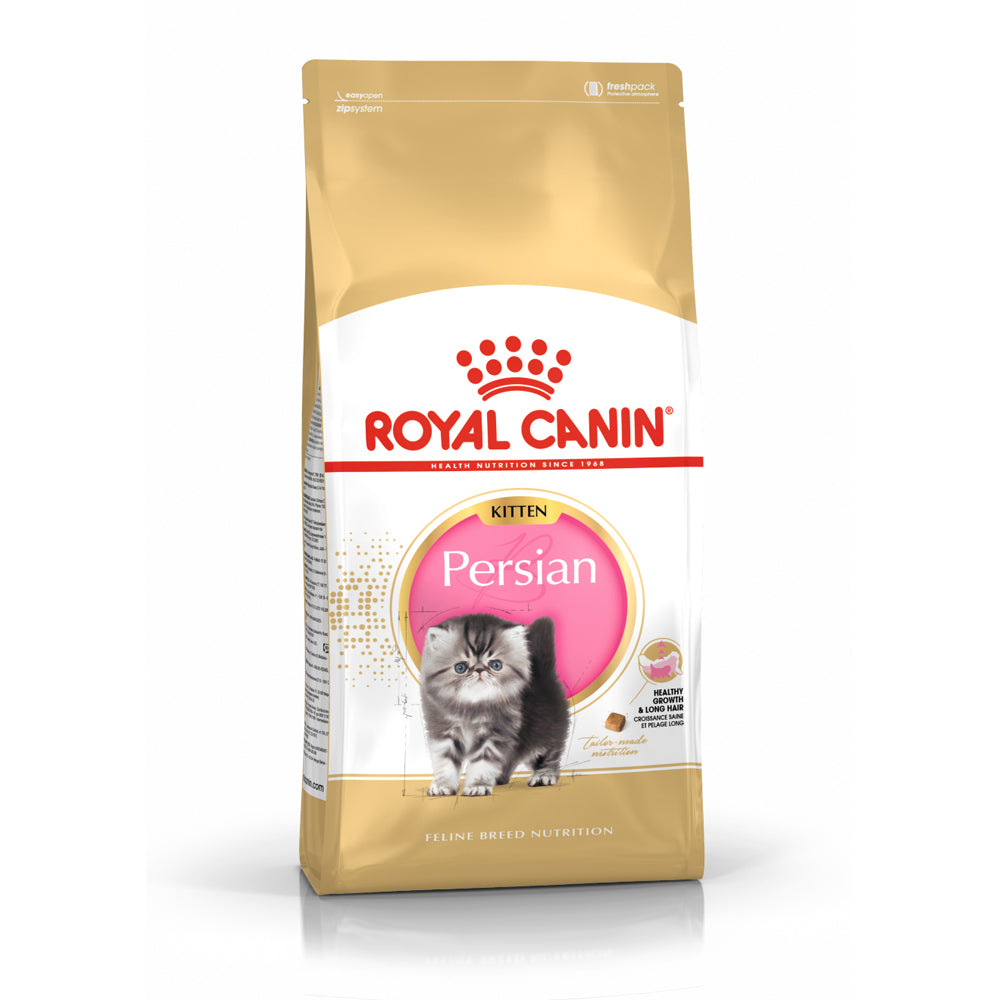 Royal Canin | Persian | Kitten | VetX