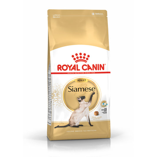 Royal Canin | Siamese | Adult | VetX