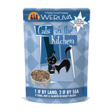 1 If By Land, 2 If By Sea for Cats | VetX