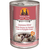 Amazon Liver For Dogs | VetX
