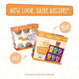 Weruva - Pantry Party Variety Pack | VetX