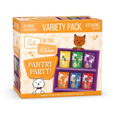Weruva - Pantry Party Variety Pack | VetX