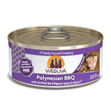 WERUVA POLYNESIAN BBQ FOR CATS Cat Food | VetX