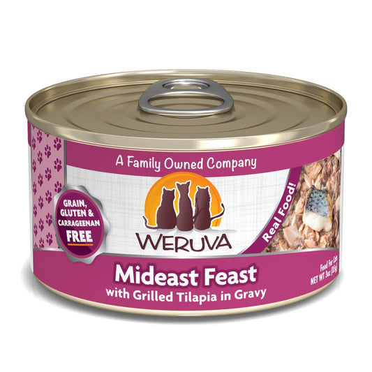 WERUVA MIDEAST FEAST FOR CATS Cat Food | VetX