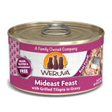 WERUVA MIDEAST FEAST FOR CATS Cat Food | VetX
