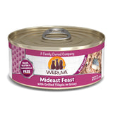 WERUVA MIDEAST FEAST FOR CATS Cat Food | VetX