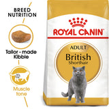 Royal Canin | British Shorthair | Adult | VetX