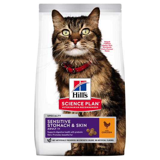 Hill's Science Plan Feline Sensitive Stomach & Skin | VetX