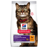 Hill's Science Plan Feline Sensitive Stomach & Skin | VetX
