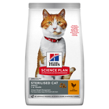 Hill's Science Plan Feline Sterilised Cat Young Adult | VetX