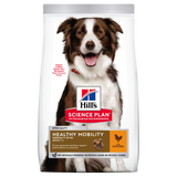 Hill's Science Plan Canine Healthy Mobility Medium | VetX