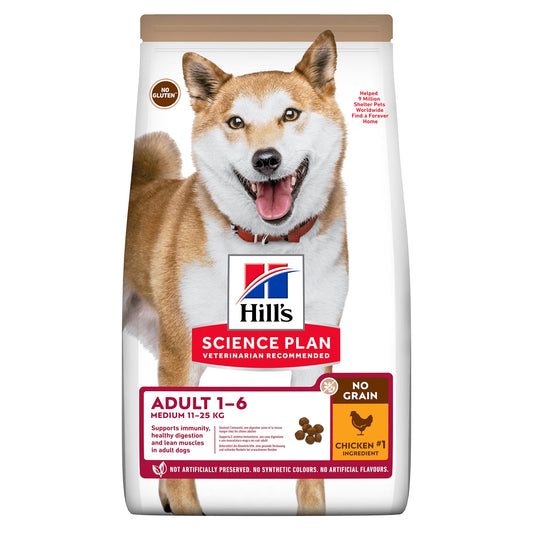 Hill's Science Plan Canine NoGrain Chicken | VetX