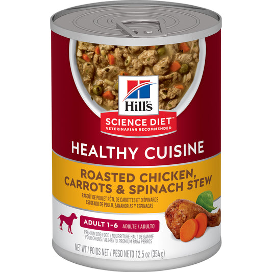 Hill's Science Plan Canine Adult Chicken & Carrot & Spinach Stew | VetX