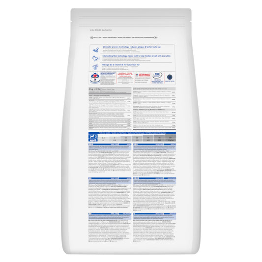 Hill's Science Plan Canine Oral Care | VetX